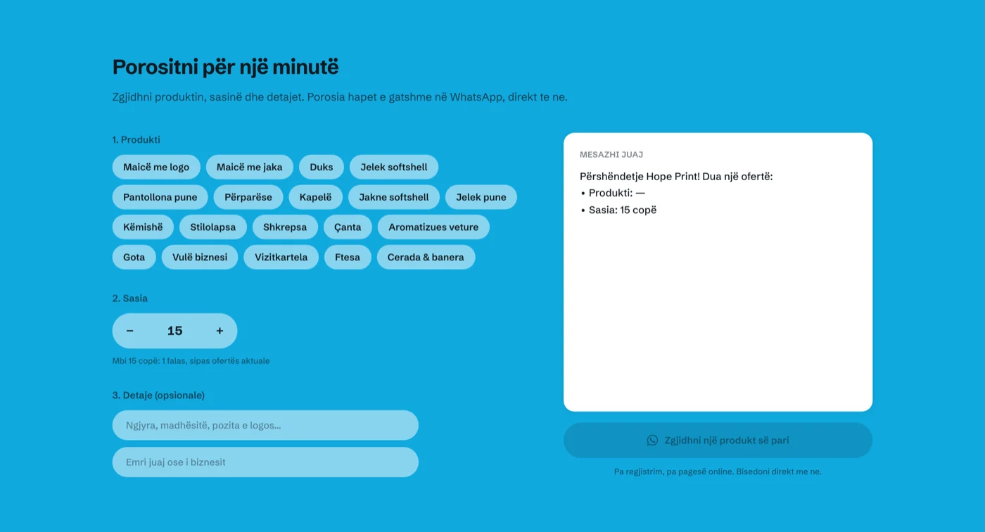 Quote wizard — order in a minute