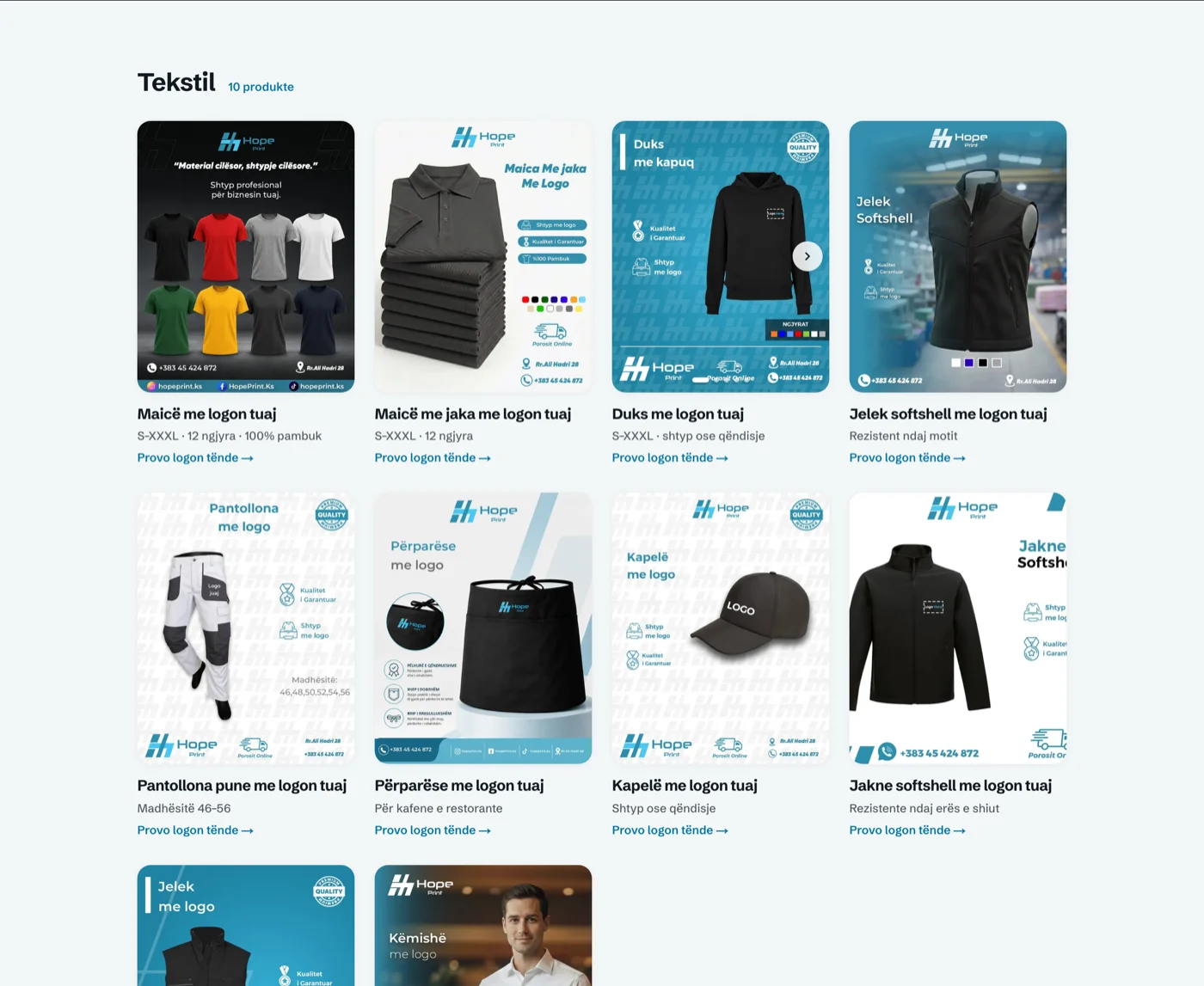 Catalog — textile, promotional & print